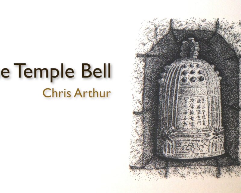 Chris Arthur - The Temple Bell