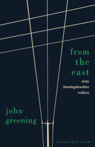Cover of John Greening's book of poetry, From the East 
