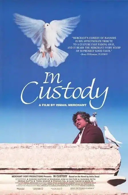 In Custody film poster